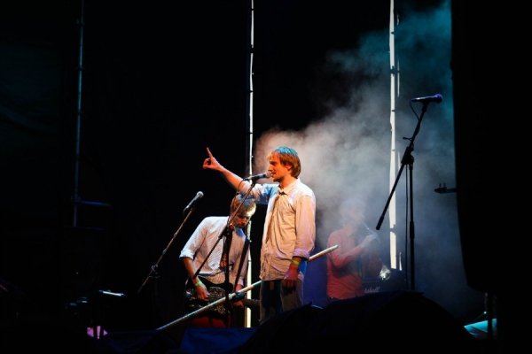 Фото: Lisa Kuznietsova